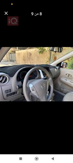 نيسان صني